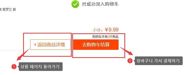 agent111646210636.png