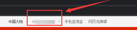 agent111646210700.png
