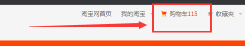 agent111646210746.png