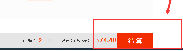 agent111646210764.png