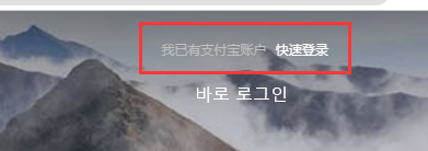 agent111646210787.png