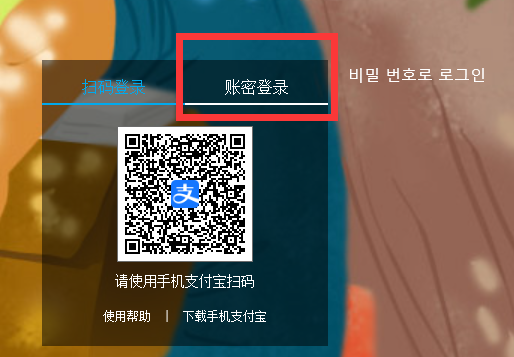 agent111646210796.png