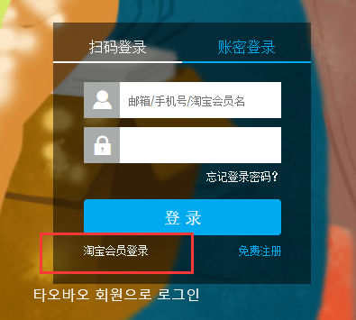 agent111646210805.png