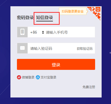 agent111646210815.png