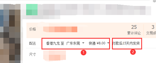 agent111646210917.png