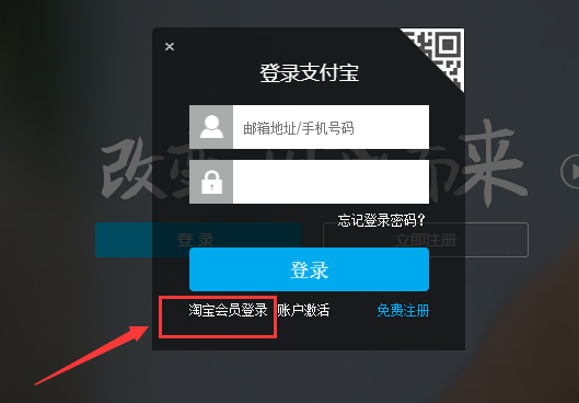 agent111646213408.png