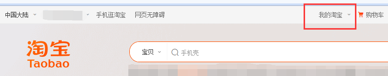 agent111646215507.png