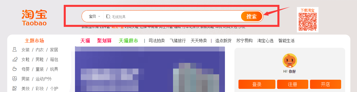 agent111646635465.png
