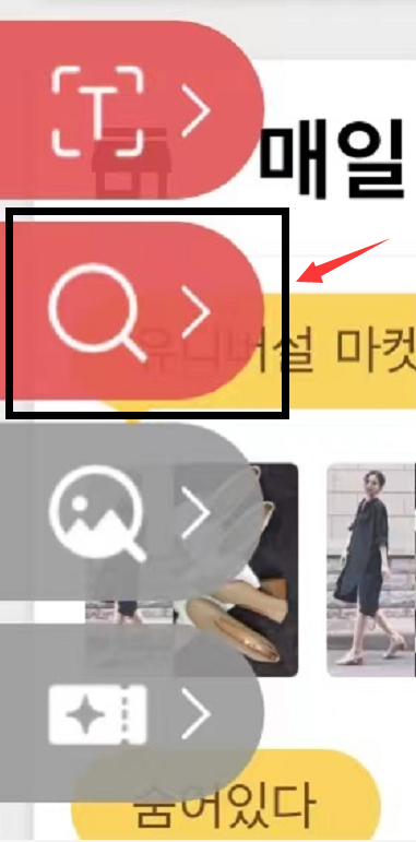 agent111647421983.png