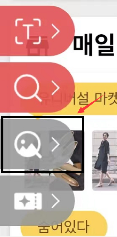 agent111647422047.png
