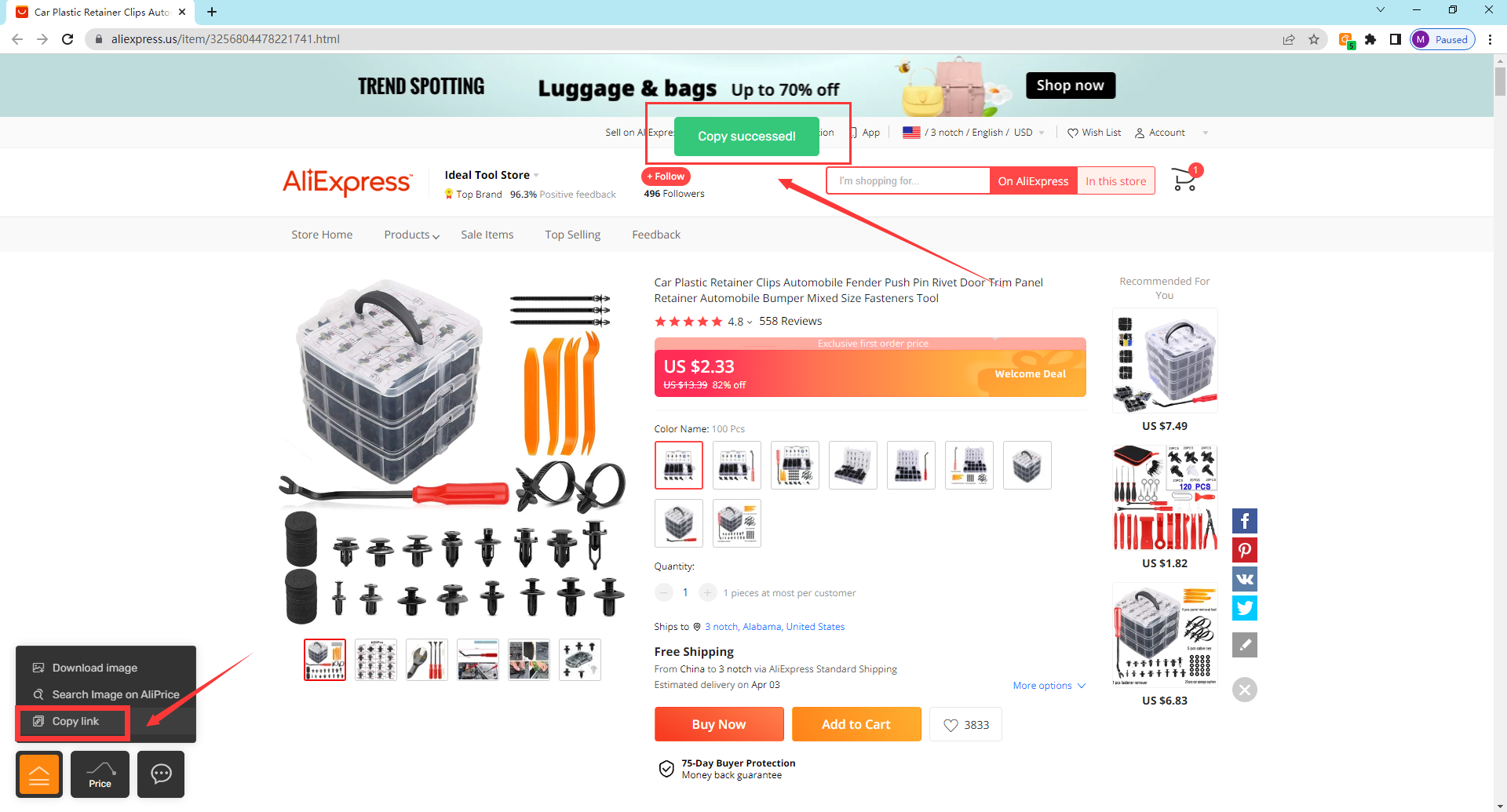 agent111678936337.png