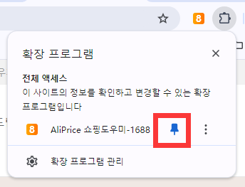 agent66b331849b504.png