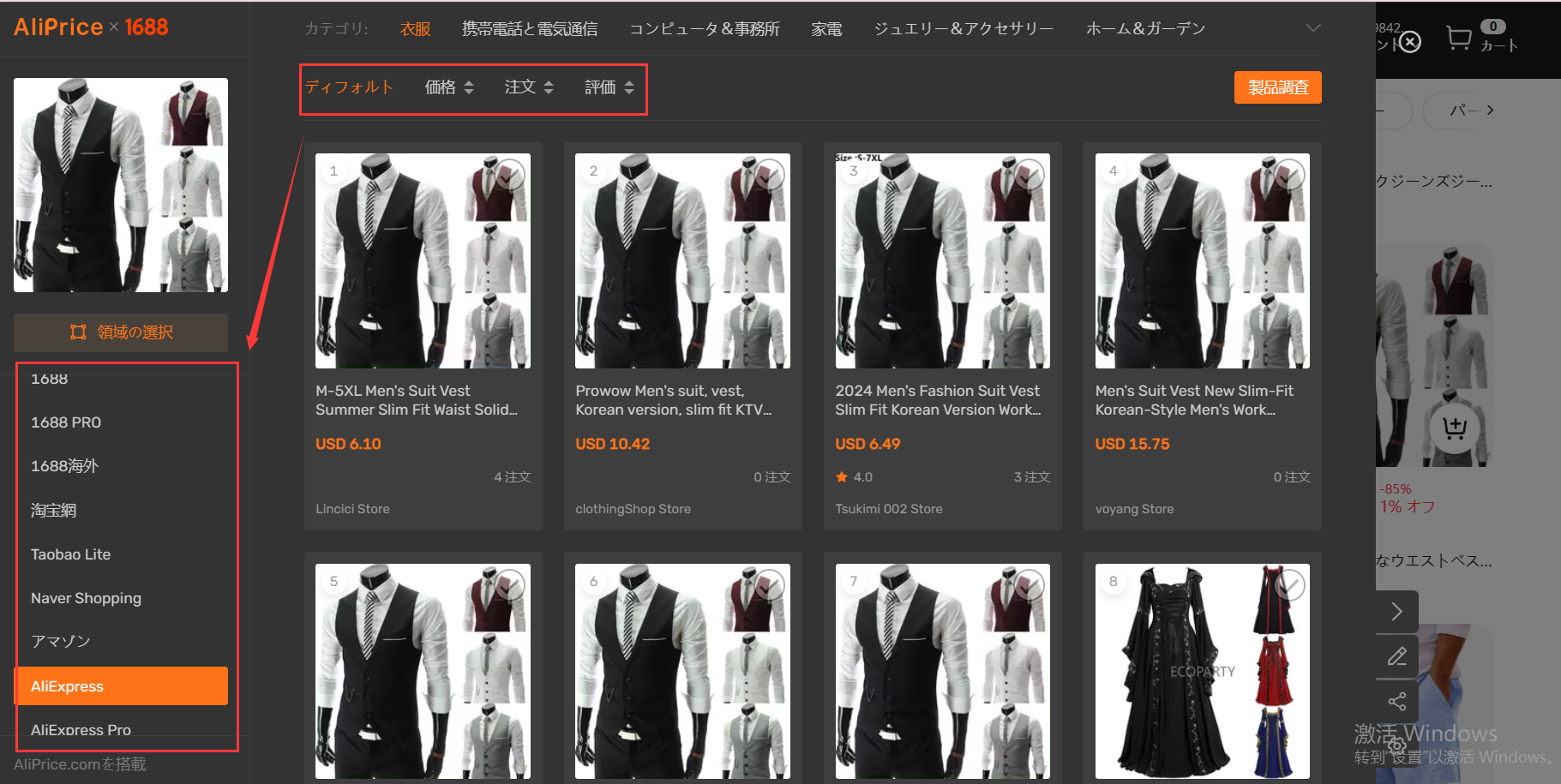 agent66b5d147d4a85.png