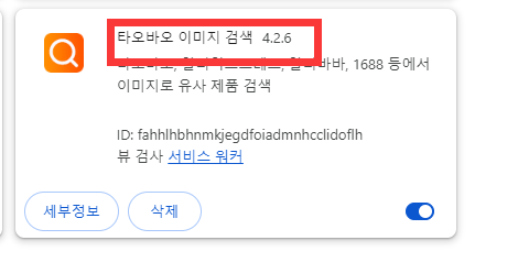 agent670c9a43bbdb0.png