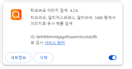 agent670e1351cc1b0.png