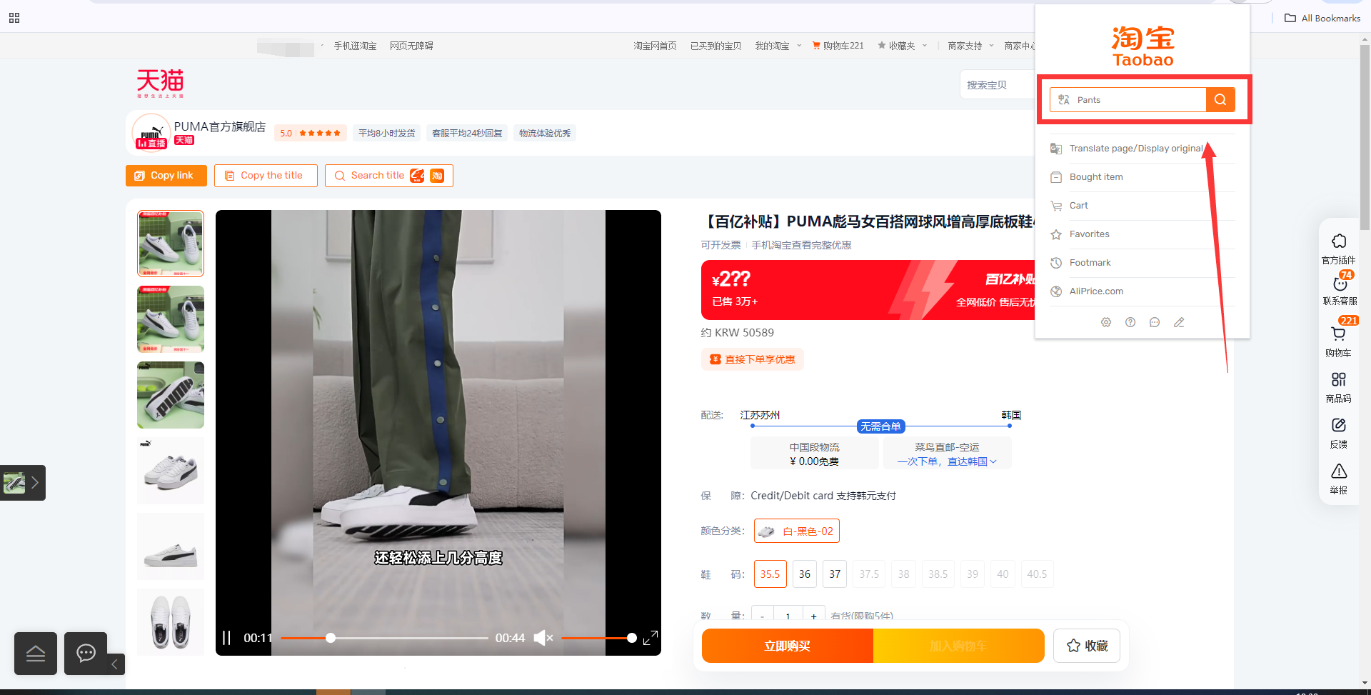 agent6719b14a9c9b1.png agent6719b14a9c9b1.png