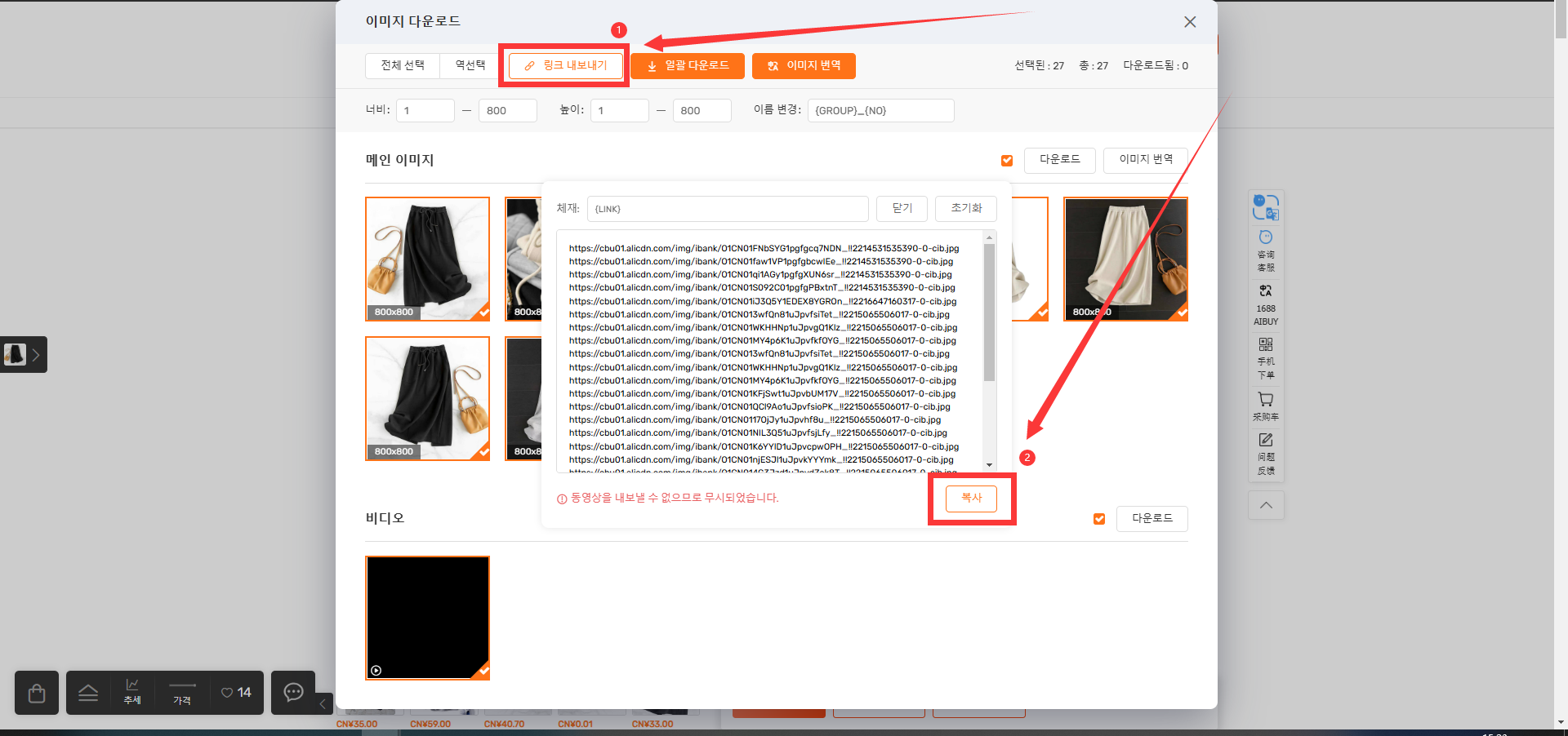 agent671f3c29ec192.png