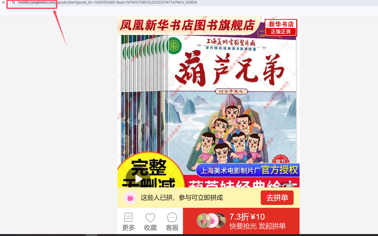 agent677dd521ddc48.png