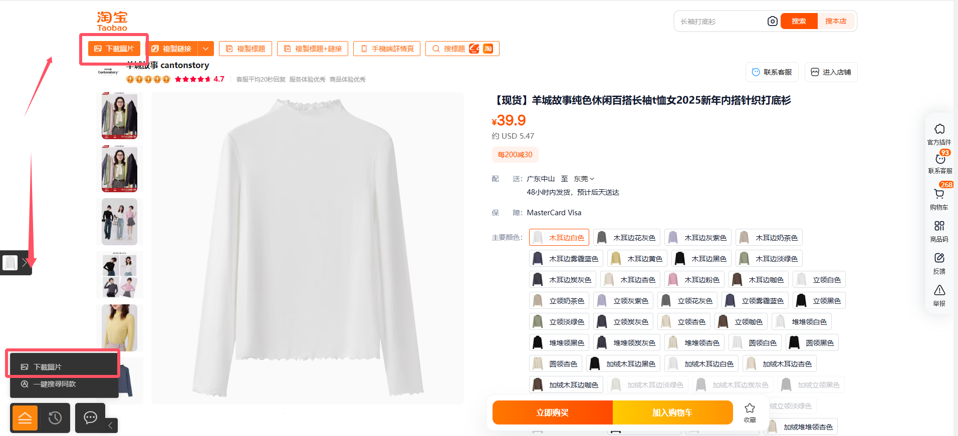 agent677dd83942f68.png