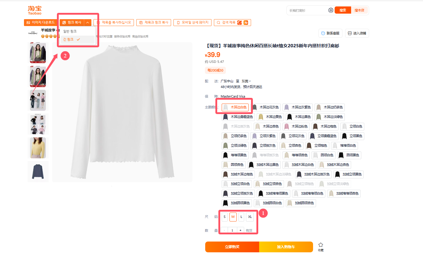 agent677de36bb7bc1.png agent677de36bb7bc1.png