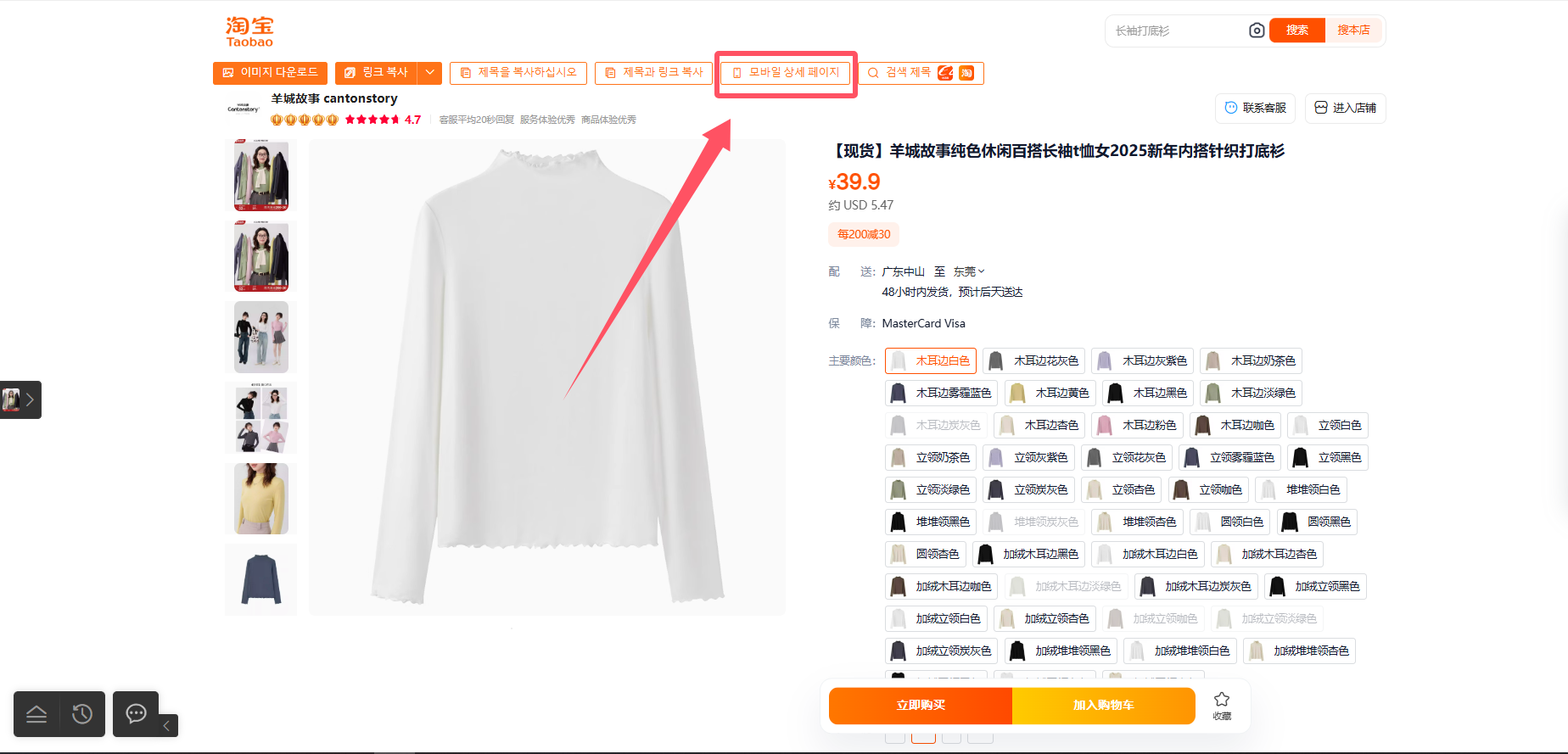 agent677de3c57a67e.png agent677de3c57a67e.png