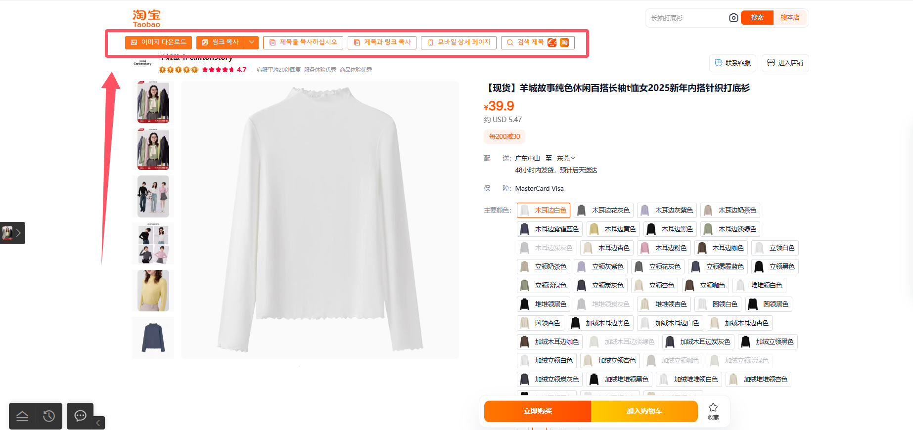 agent677de459b62e2.png agent677de459b62e2.png