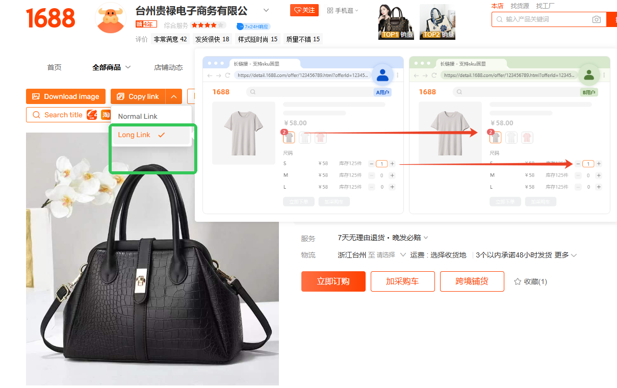 agent67cfa6838655a.png agent67cfa6838655a.png