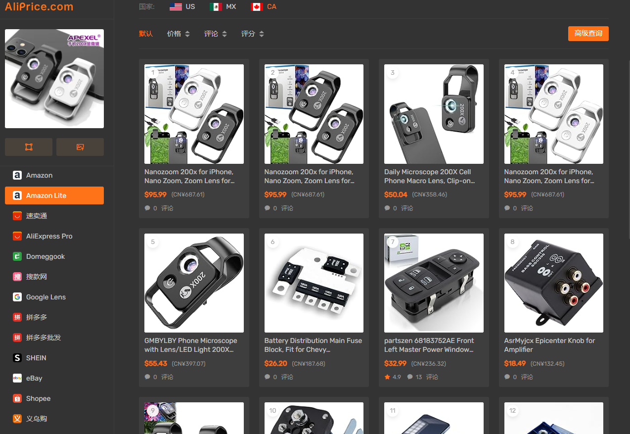 agent689ef8ab49d51.png agent689ef8ab49d51.png