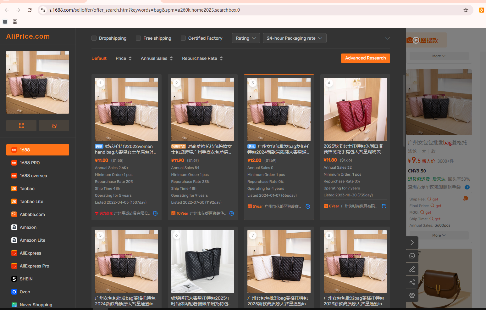 agent69086cb71f199.png agent69086cb71f199.png