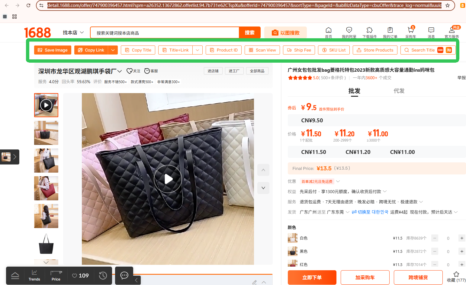 agent69086cd74e357.png agent69086cd74e357.png