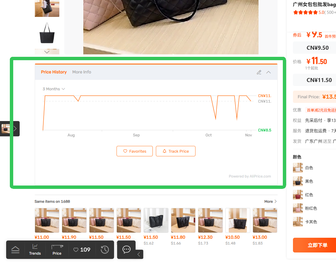 agent69086ce973cff.png agent69086ce973cff.png