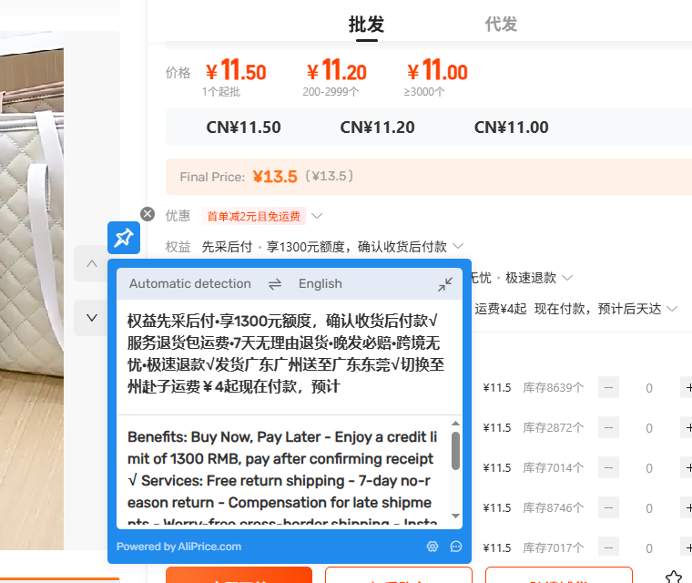 agent69086d2baf0fa.png agent69086d2baf0fa.png