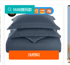 agent690c4f1cd9036.png agent690c4f1cd9036.png