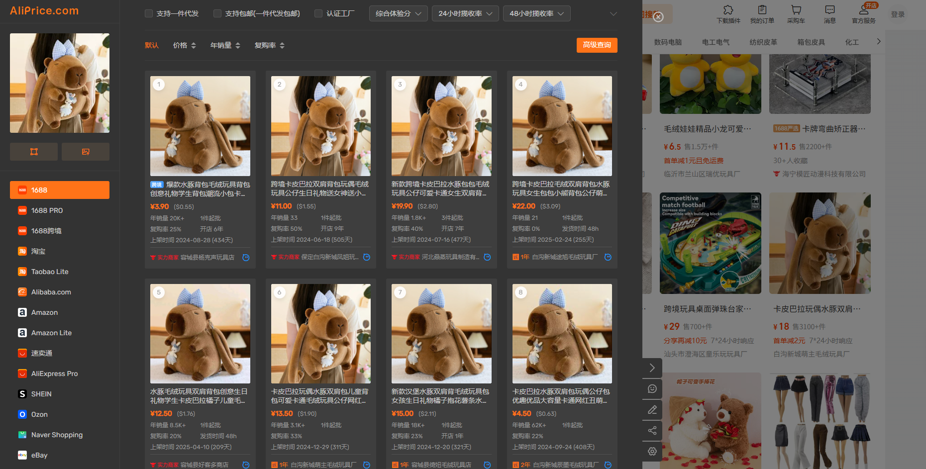 agent690c5dddc4826.png agent690c5dddc4826.png