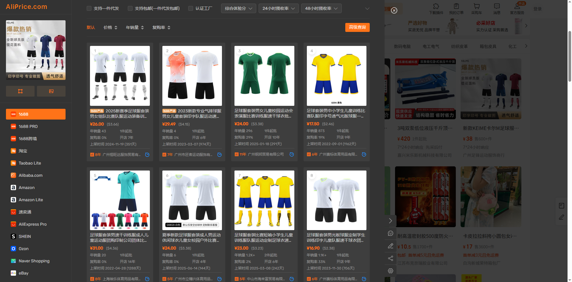 agent690c6063d30e4.png agent690c6063d30e4.png