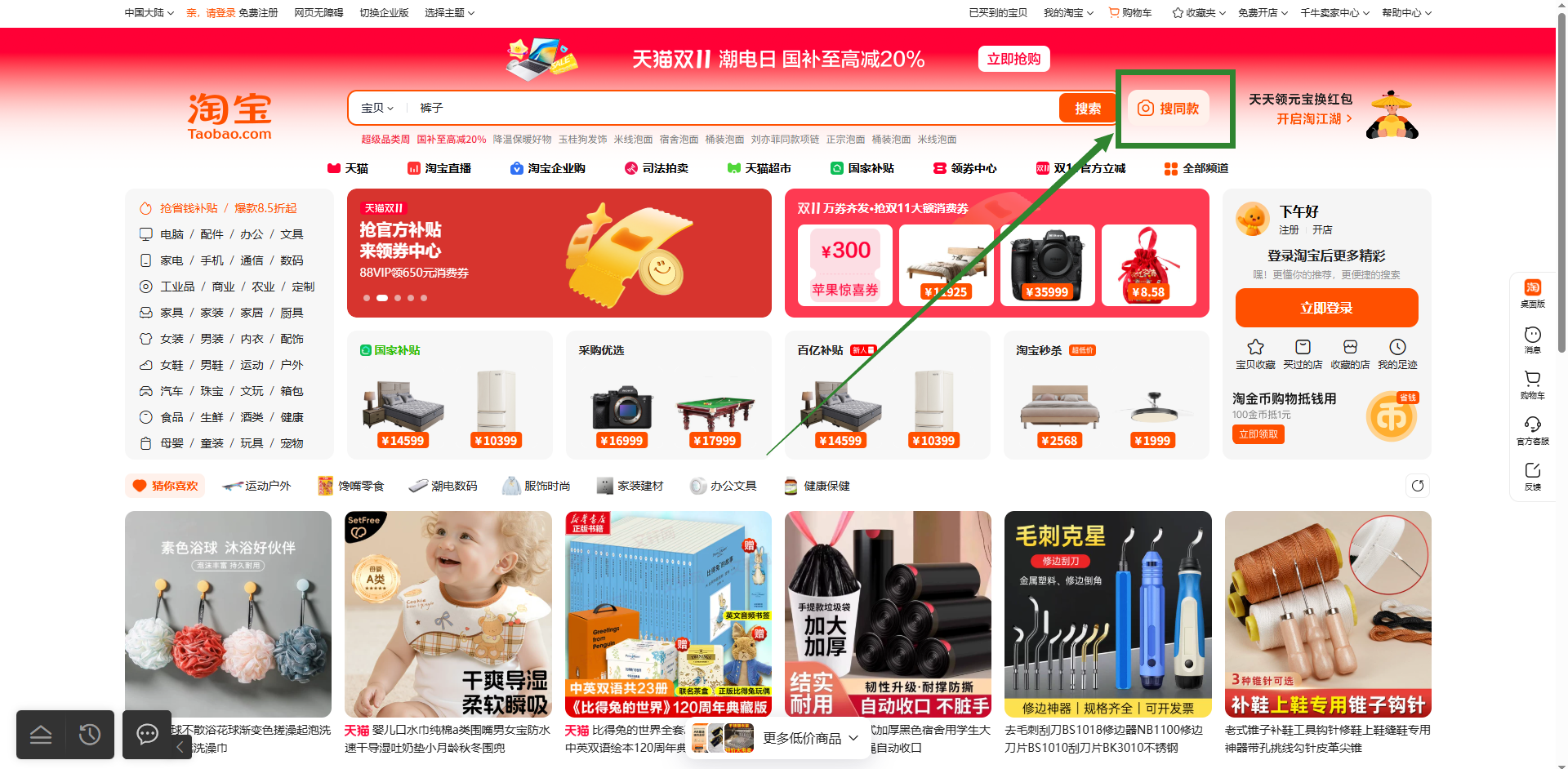 agent690c60ddec89d.png agent690c60ddec89d.png