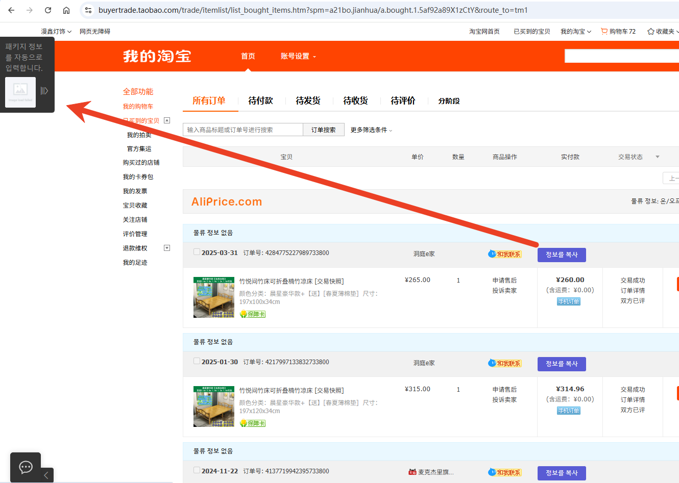 agent69143354cd2e6.png agent69143354cd2e6.png