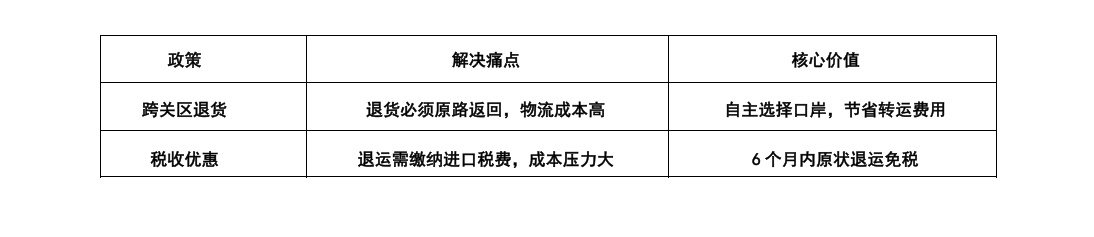 agent69b8b7c167cc2.png agent69b8b7c167cc2.png