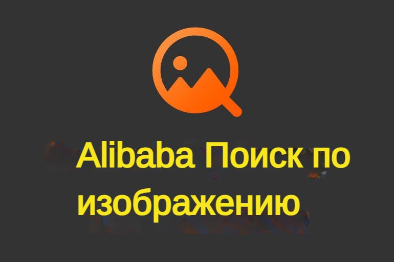 Aliprice