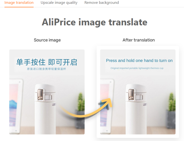 Aliprice