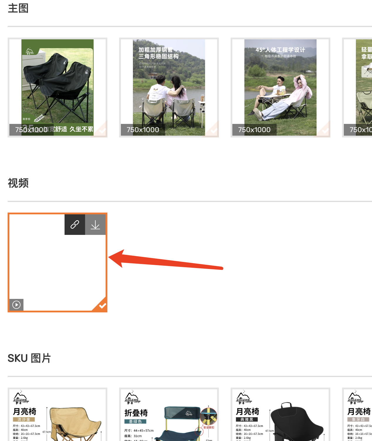 https://statichk.aliprice.com/agent_shopping/forum/202309/13/image_20230965014d9d5f0a0.png