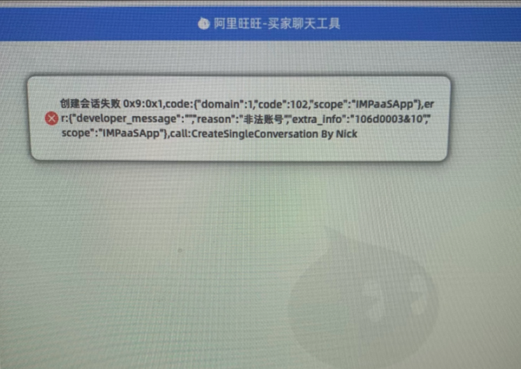 https://statichk.aliprice.com/agent_shopping/forum/202401/27/1234_20240165b493f0a0568.png