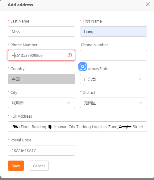 https://statichk.aliprice.com/agent_shopping/forum/202409/26/0O33_20240966f4d9477bf50.PNG