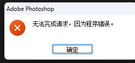 https://statichk.aliprice.com/agent_shopping/forum/202509/05/image_20250968ba3cda445b4.png